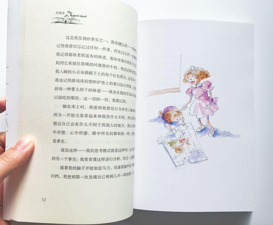 高中如何提高数学成绩？考试拿高分，关键在五点！