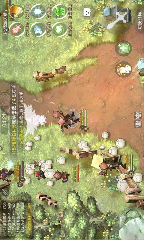 有个女生无故对我态度不好，我都没和她说过话，我有那么丑吗？？游戏画面