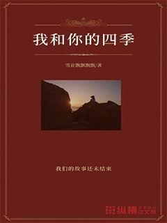 小蓝球向上跳