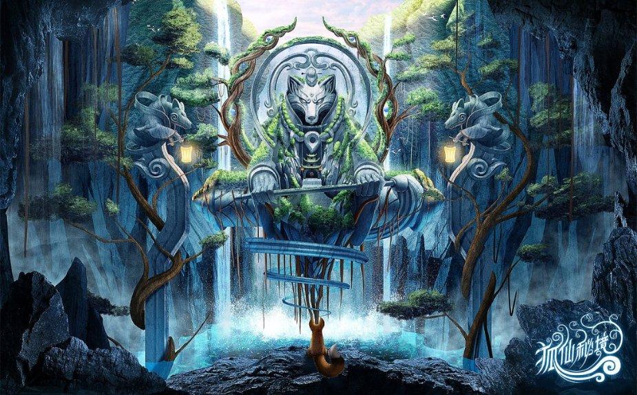 怦然星动
