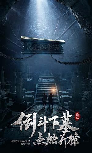 救援摄影师男孩