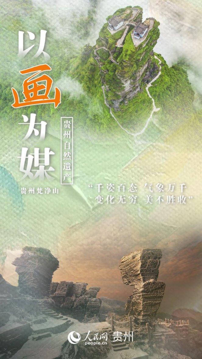 金科地产集团股份有限公司成被执行人,被执行金额888717.0元