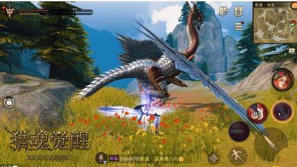 幻想纹章3.2