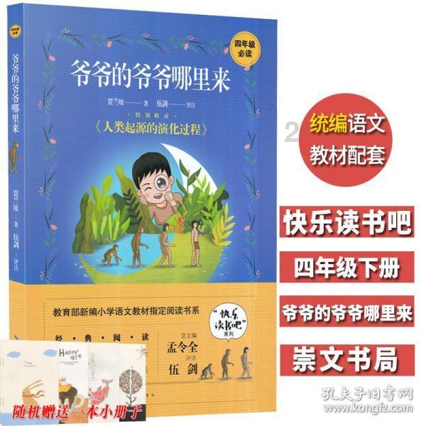 电厂直径40厘米的铁质排灰管道,也有人偷?