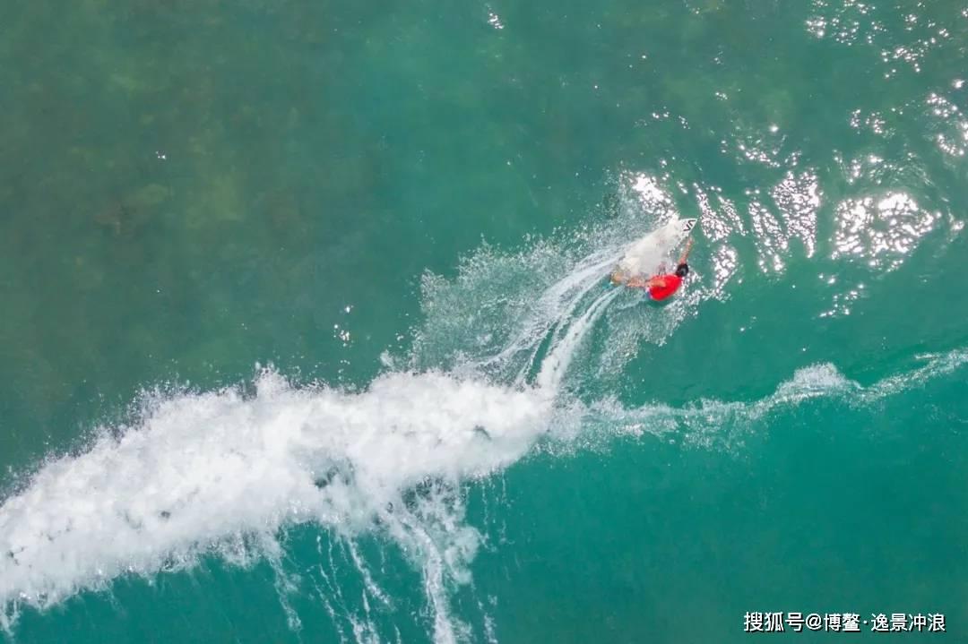 于敏中涉嫌严重违纪违法被立案倒查