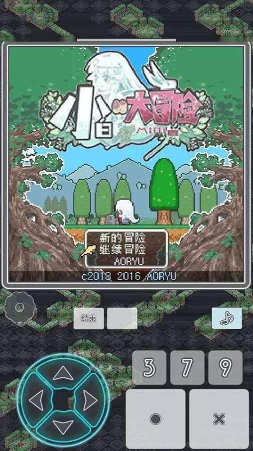 王傲世的梦