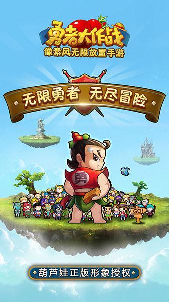 巧答蜗牛—积木丢了有没有可能掉进了平行时空?问答平台