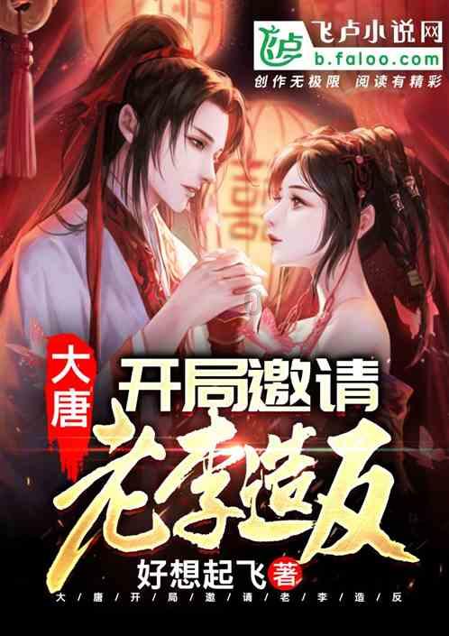 时尚女装设计师