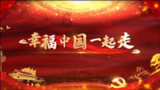 1月27日起 南昌多条道路交通管制