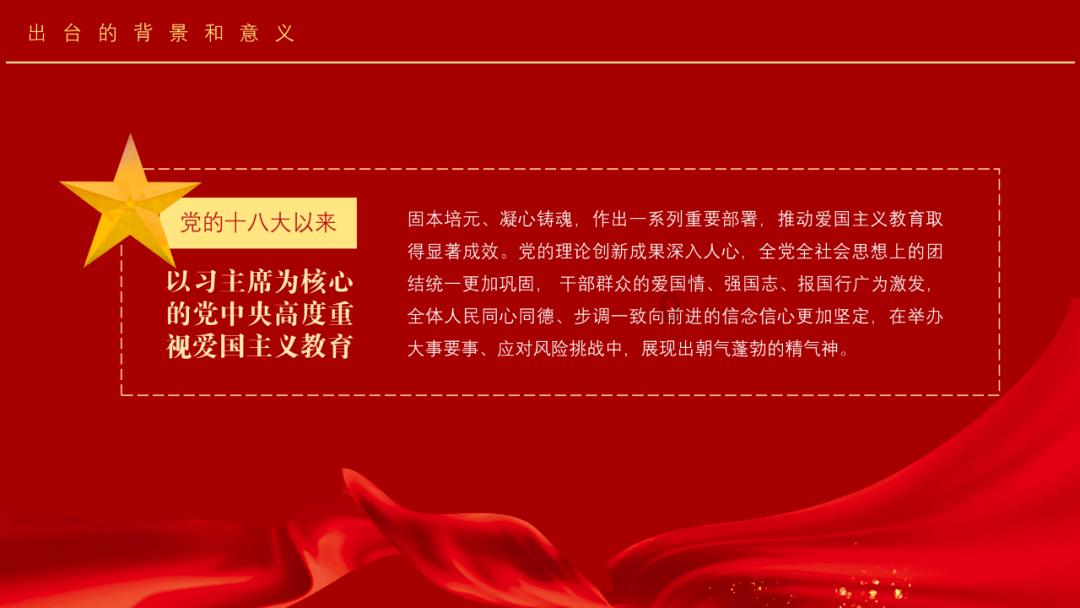 《黑土无言》前5集,杨四:受害者?王萍:嫌疑大!