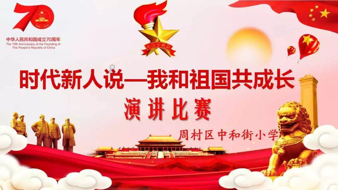 宁波最大水上客运码头投用!甬舟通航时间缩短一半