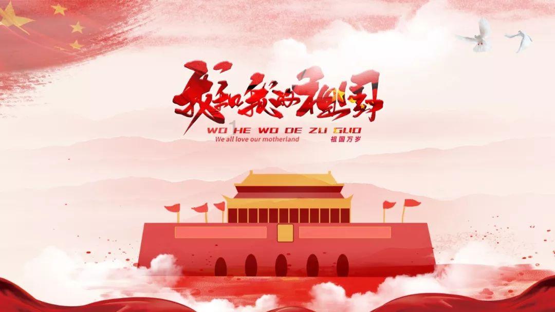 怎么做馒头游戏画面