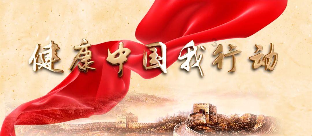 拳皇命运手游