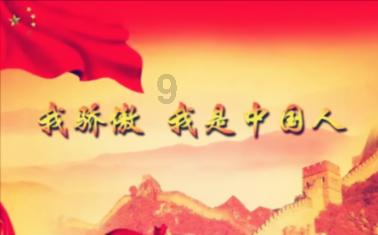 克洛普赛季末卸任利物浦主帅,你认为他会去哪里执教?