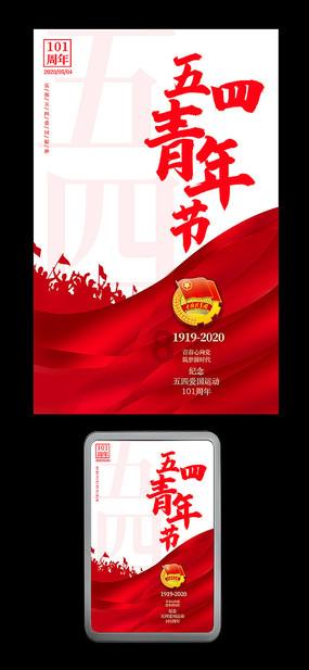 梅婷:拍《父母爱情》,最怕的不是拍戏辛苦,最头疼一日三餐!