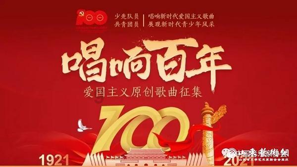 为什么网约车保险比出租车保险贵一半？游戏画面