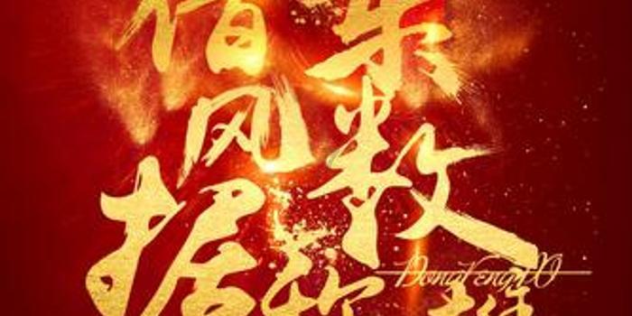 迷失的宇宙员