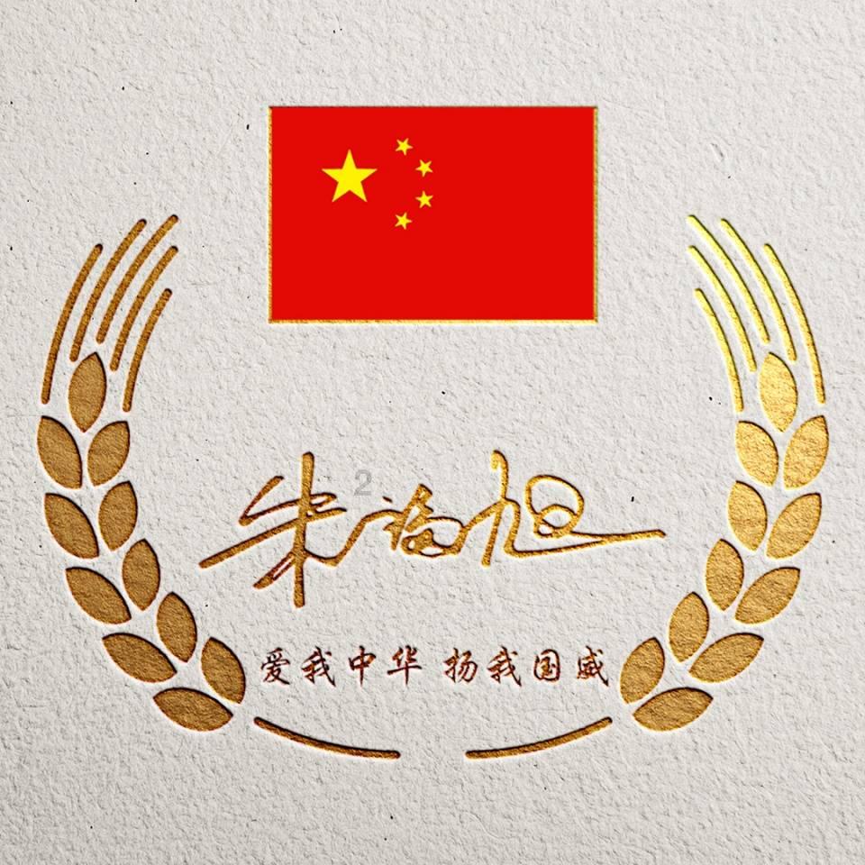空军战斗