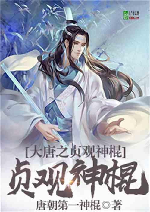 春雨直播app