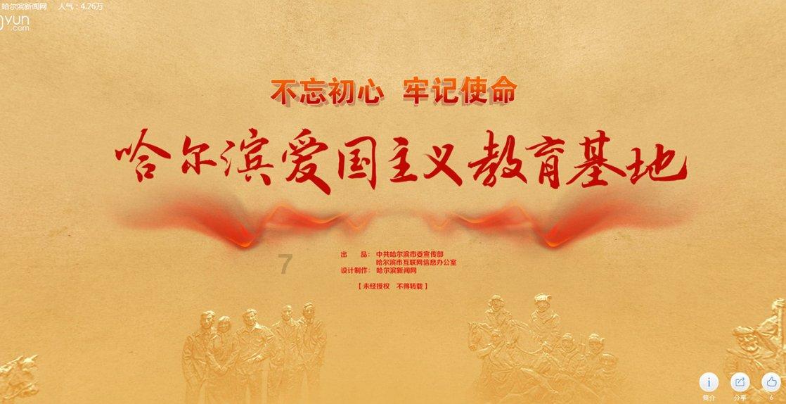 如果今年公司取消年终奖，你会辞职吗？