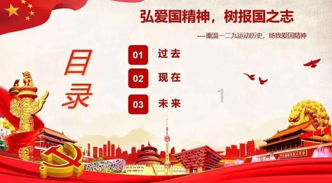 仅剩253分!詹姆斯登顶历史第1无悬念了,超越乔丹这数据很重要