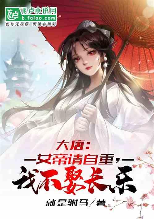 阿提拉：全面战争