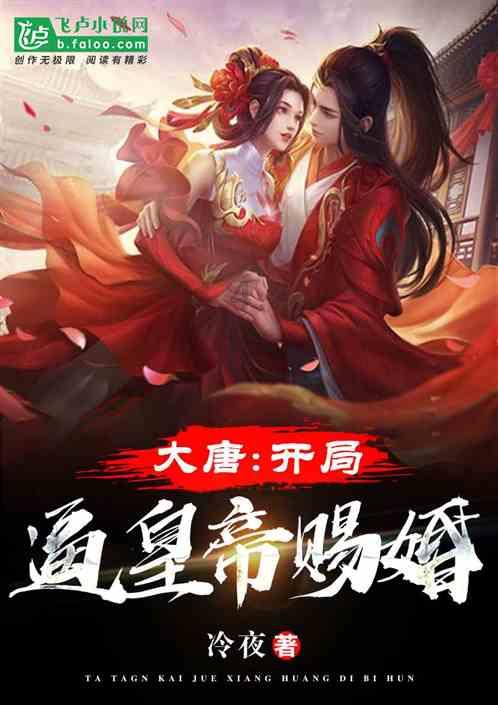 画线接蓝色球