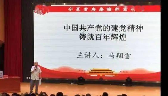 我会嫁给一个学历比我低的人吗？游戏画面