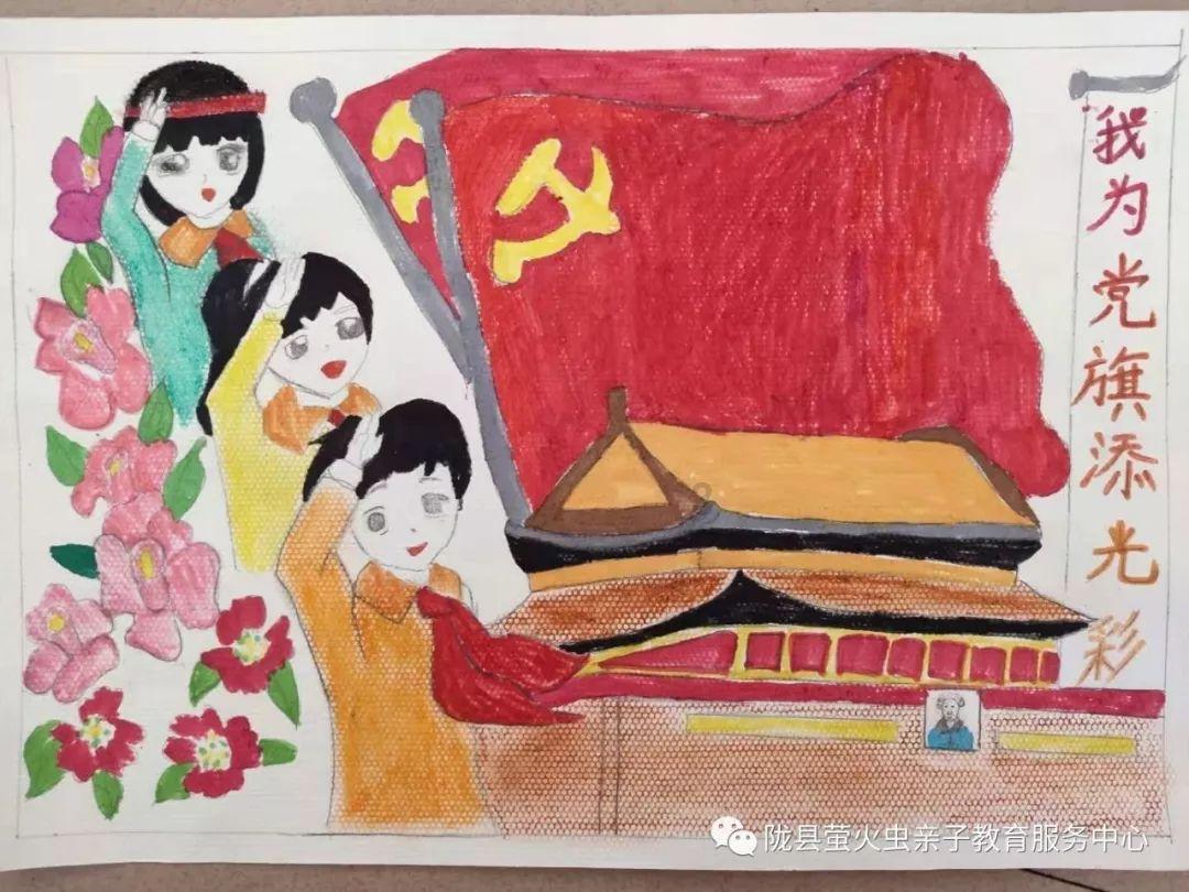 喜+喜！一等功喜报送进家门，他现场求婚成功！