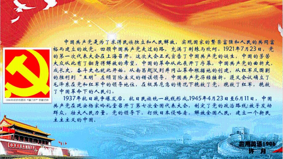 叉烧包、肠粉....粤式早茶最受欢迎10道茶点!你最经常点哪道?