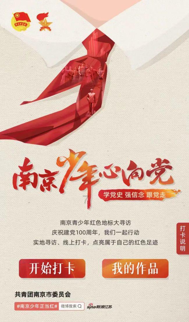 空间战机挑战