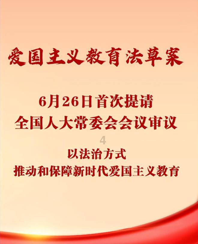 河南南阳方城县通报英才学校火灾致13死4伤 涉事学校7人被控制
