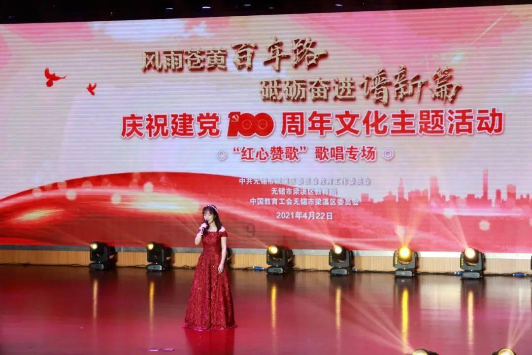 远离吸烟伤害 倡导无烟佳节