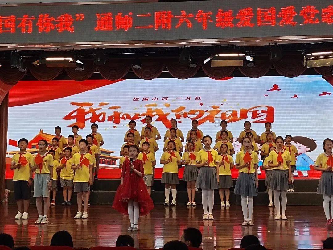 天下X天下