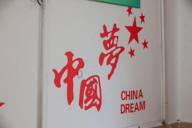 非人学园