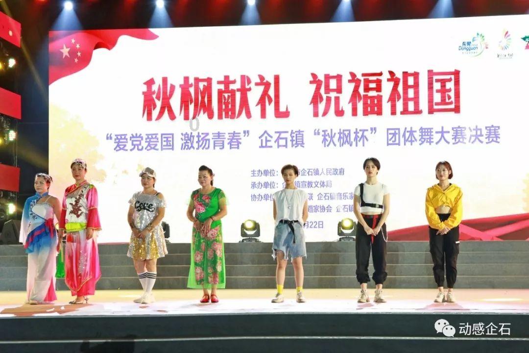 汾阳市召开党外人士座谈会