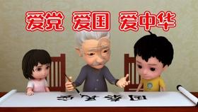 怎么办理离婚证件?有问必答平台-全网最强问答网站