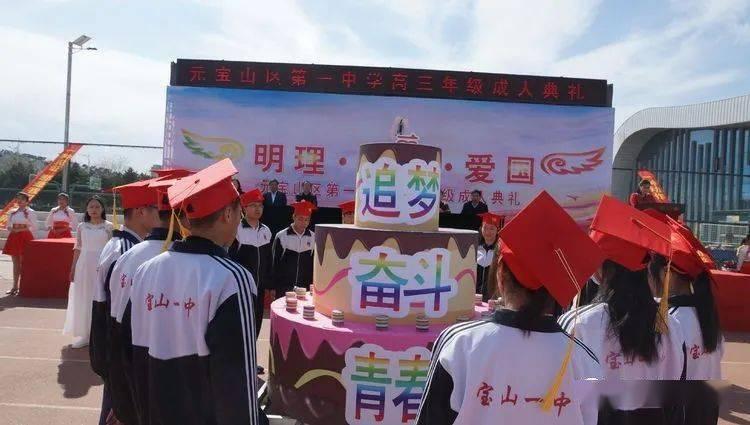 离职时没有交接工作，直到现在还没有找到工作，该怎么办呢？还能回去吗？游戏画面
