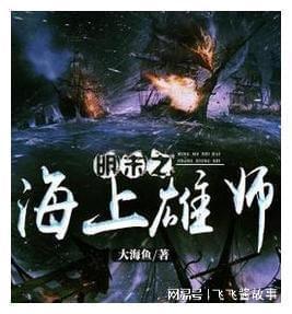 活力跳跳