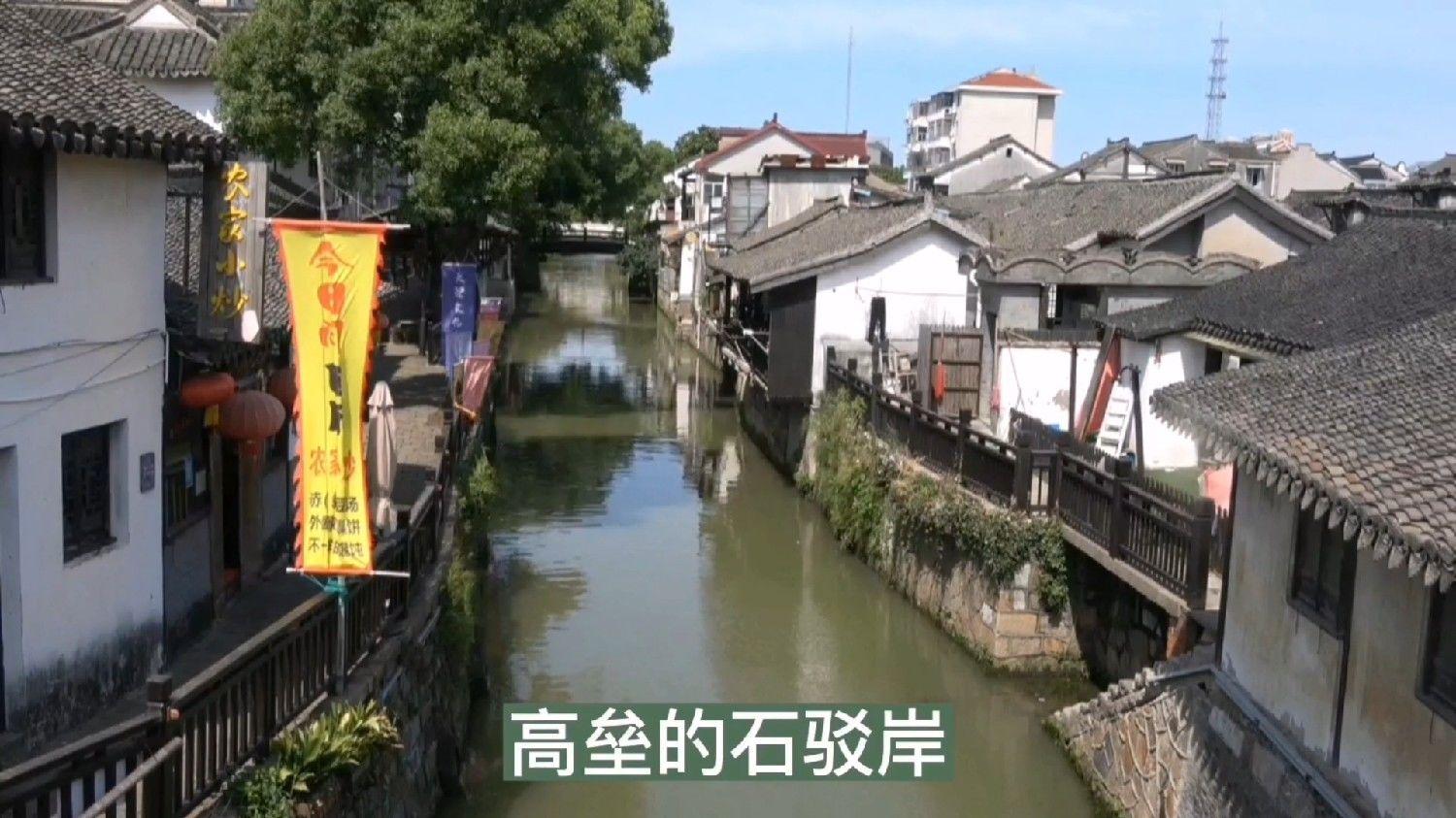 顺溜大冲锋