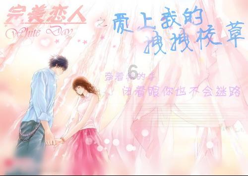 微信收钱怎么用蓝牙音箱播报语音？游戏画面